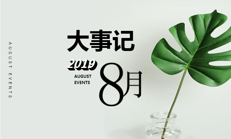 凯时·[中国]官方网站