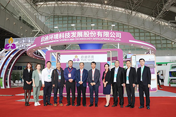 凯时·[中国]官方网站