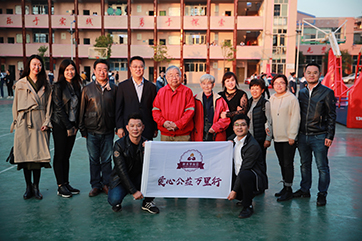 凯时·[中国]官方网站