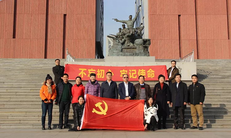 凯时·[中国]官方网站