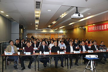 凯时·[中国]官方网站