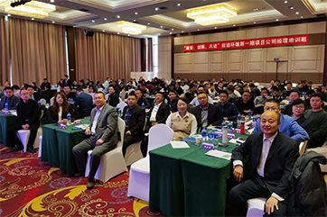 凯时·[中国]官方网站