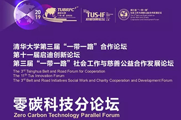 凯时·[中国]官方网站