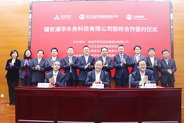 凯时·[中国]官方网站