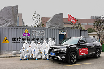 凯时·[中国]官方网站