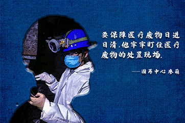 凯时·[中国]官方网站