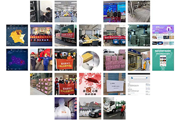 凯时·[中国]官方网站