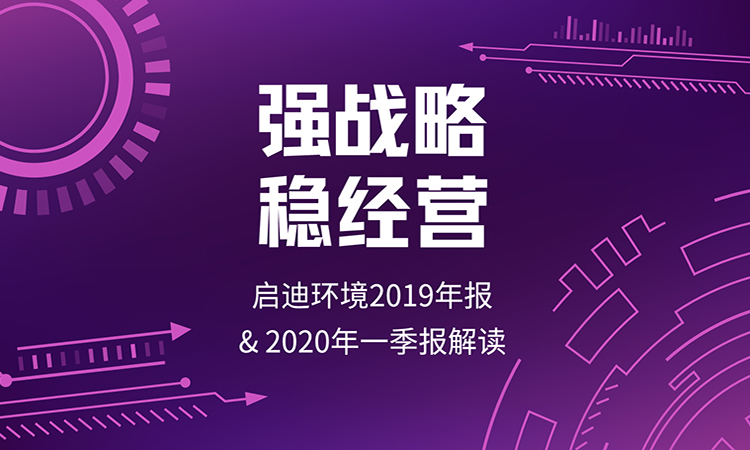 凯时·[中国]官方网站