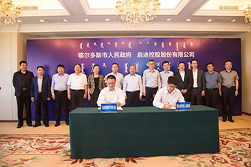 凯时·[中国]官方网站