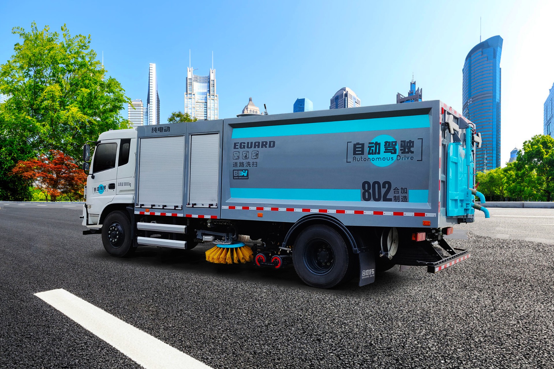 凯时·[中国]官方网站