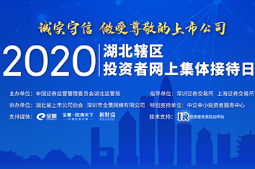 凯时·[中国]官方网站