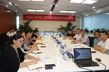 凯时·[中国]官方网站