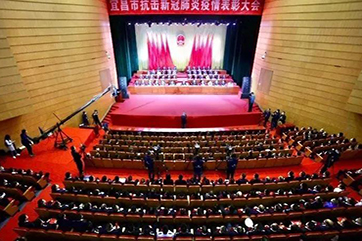 凯时·[中国]官方网站