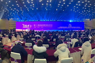 凯时·[中国]官方网站