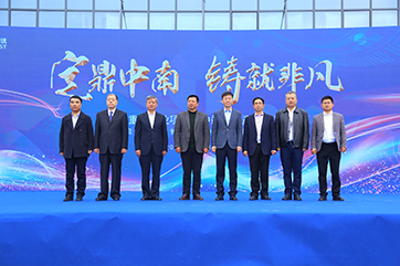 凯时·[中国]官方网站