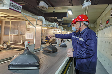 凯时·[中国]官方网站