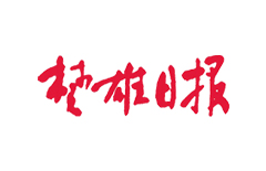 凯时·[中国]官方网站