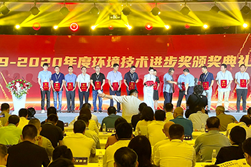 凯时·[中国]官方网站