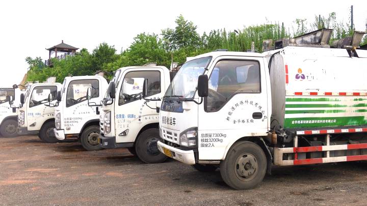 凯时·[中国]官方网站