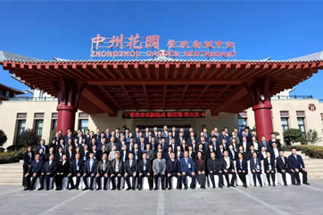 凯时·[中国]官方网站