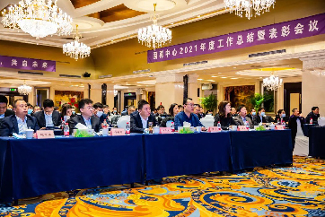 凯时·[中国]官方网站