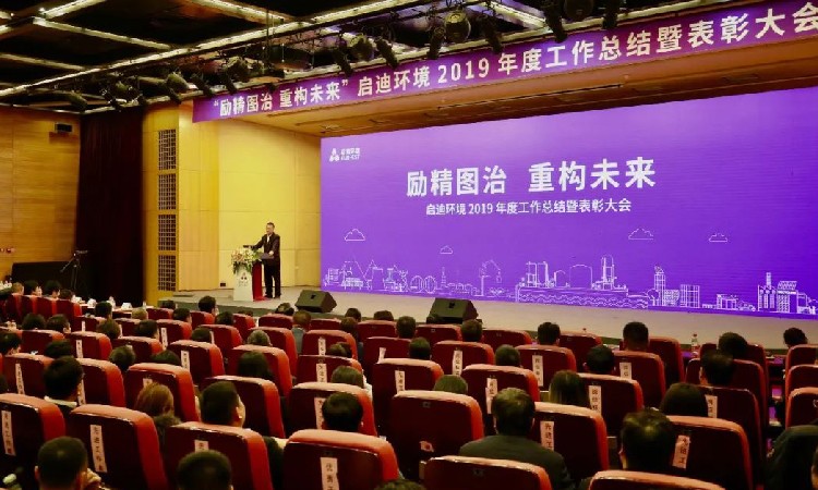 凯时·[中国]官方网站