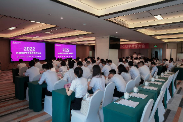 凯时·[中国]官方网站