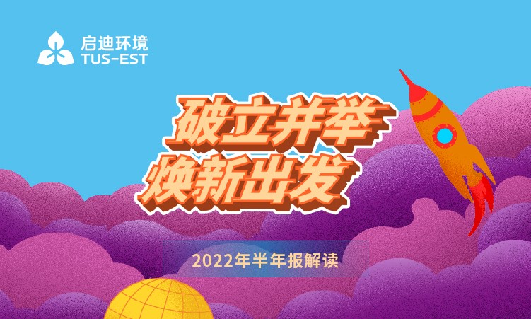 凯时·[中国]官方网站