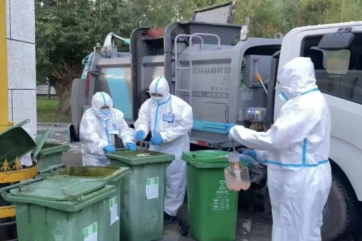 凯时·[中国]官方网站