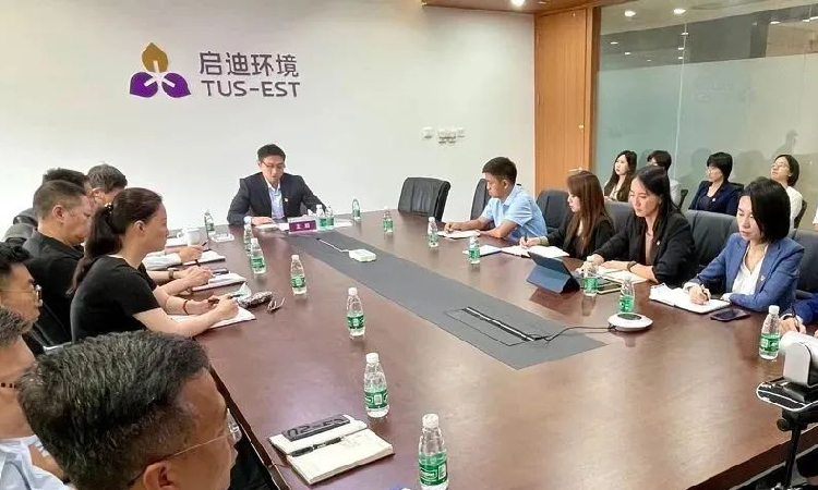 凯时·[中国]官方网站