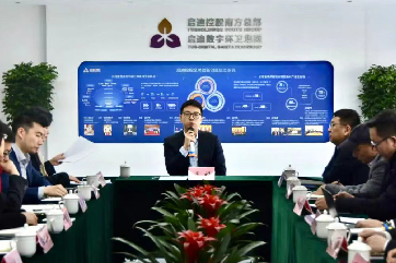 凯时·[中国]官方网站