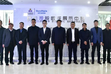 凯时·[中国]官方网站