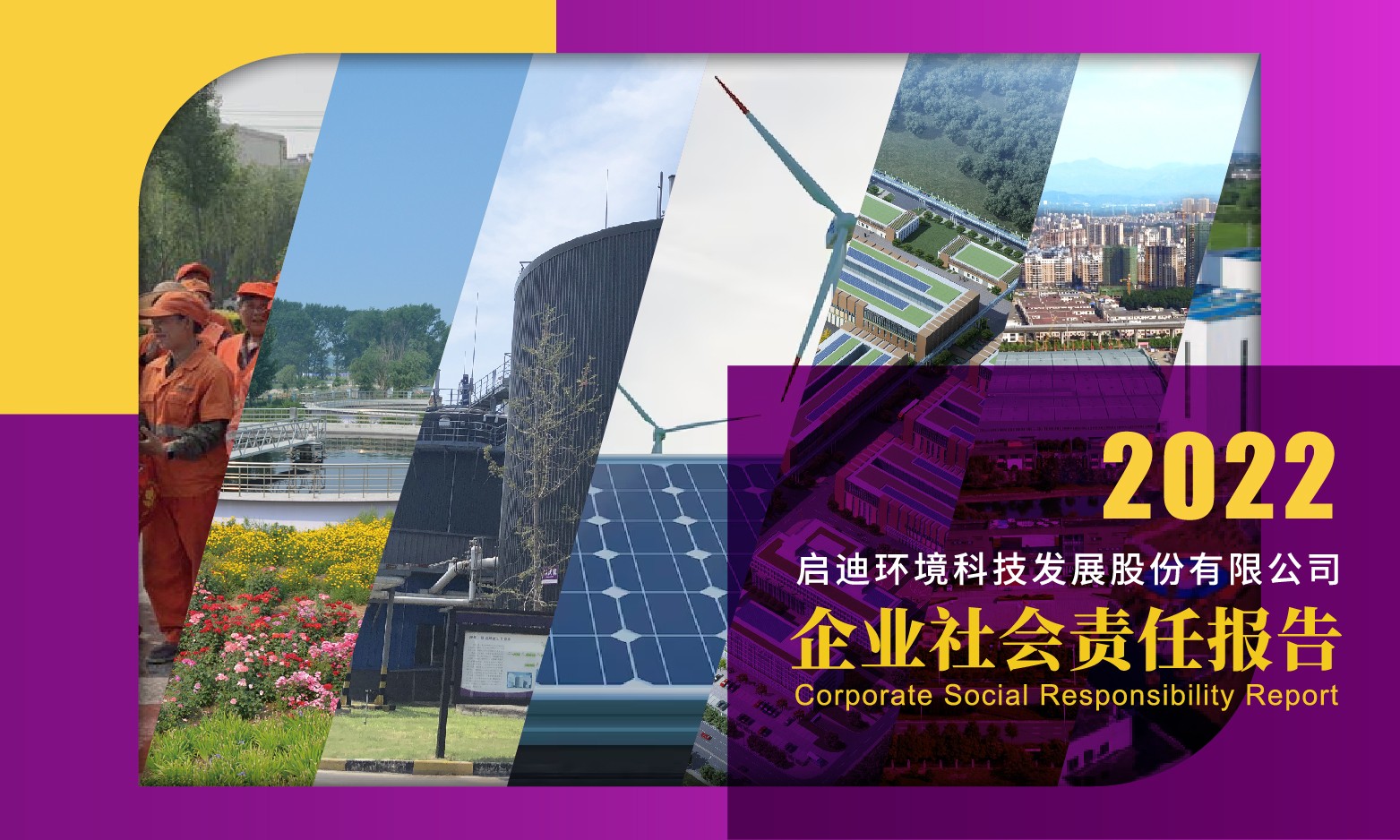 凯时·[中国]官方网站