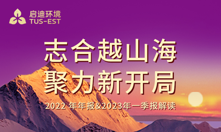 凯时·[中国]官方网站