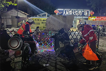 凯时·[中国]官方网站