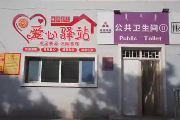 凯时·[中国]官方网站