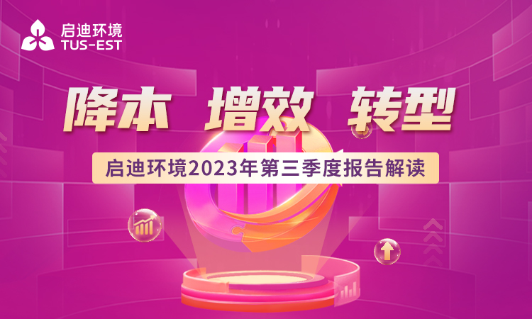 凯时·[中国]官方网站