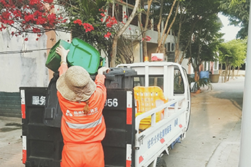 凯时·[中国]官方网站