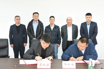 凯时·[中国]官方网站