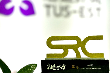 凯时·[中国]官方网站