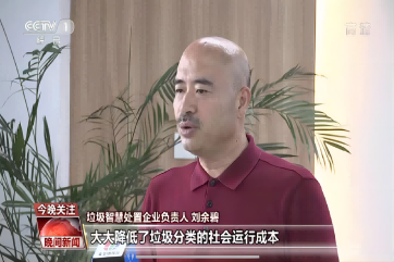 凯时·[中国]官方网站