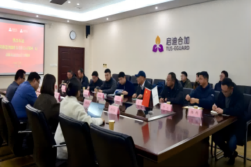 凯时·[中国]官方网站