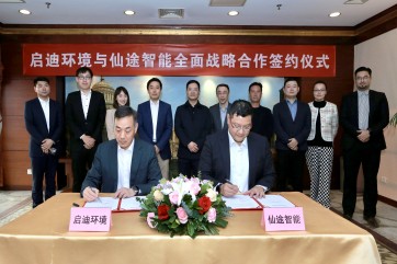 凯时·[中国]官方网站