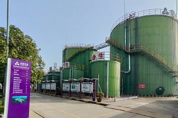 凯时·[中国]官方网站