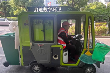 凯时·[中国]官方网站