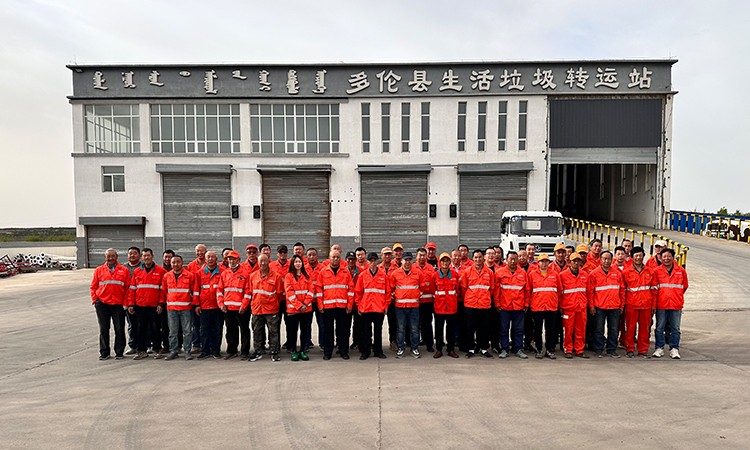 凯时·[中国]官方网站