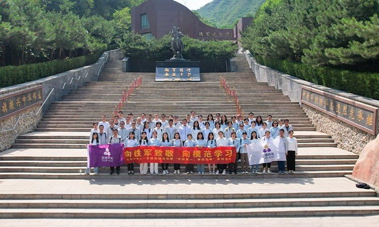 凯时·[中国]官方网站