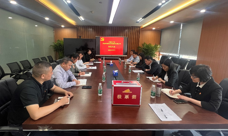 凯时·[中国]官方网站