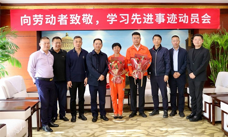 凯时·[中国]官方网站