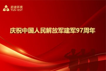 凯时·[中国]官方网站